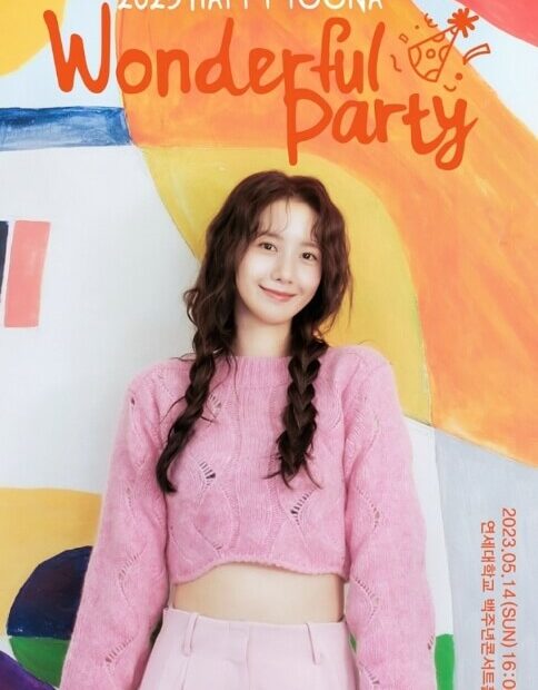 2023 HAPPY YOONA Wonderful Party